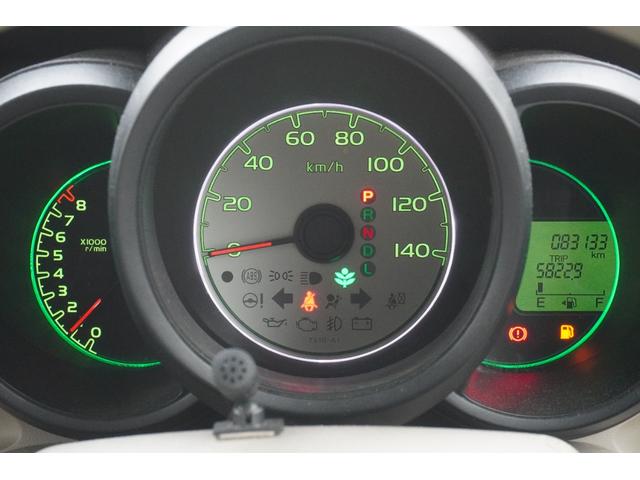 N-BOX G・Lパッケージ ETC バックカメラ 両側スライド・片側電動 ナビ スマートキー アイドリングストップ 電動格納ミラー ベンチシート CVT 盗難防止システム ABS ESC アルミホイール 衝突安全ボディ エアコン(11枚目)