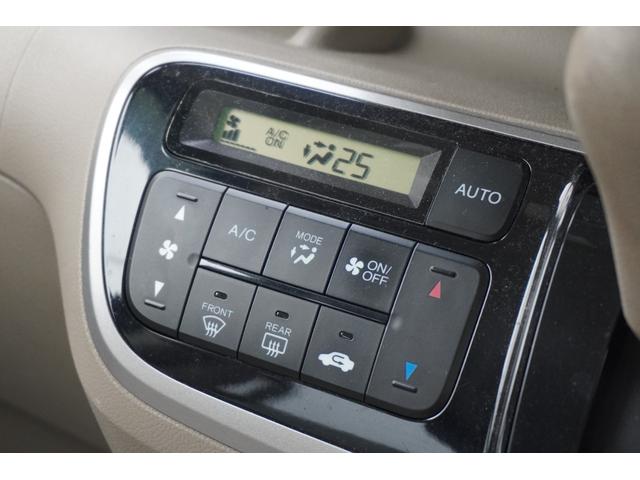 N-BOX G・Lパッケージ ETC バックカメラ 両側スライド・片側電動 ナビ スマートキー アイドリングストップ 電動格納ミラー ベンチシート CVT 盗難防止システム ABS ESC アルミホイール 衝突安全ボディ エアコン(12枚目)