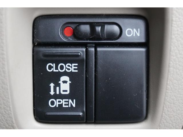 N-BOX G・Lパッケージ ETC バックカメラ 両側スライド・片側電動 ナビ スマートキー アイドリングストップ 電動格納ミラー ベンチシート CVT 盗難防止システム ABS ESC アルミホイール 衝突安全ボディ エアコン(15枚目)