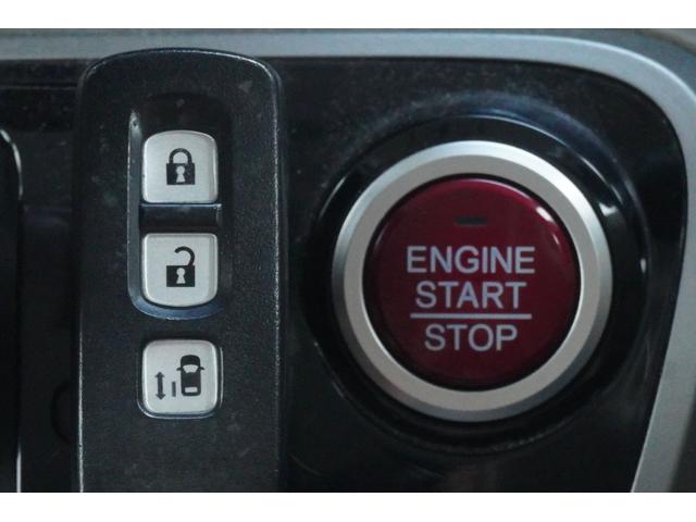 N-BOX G・Lパッケージ ETC バックカメラ 両側スライド・片側電動 ナビ スマートキー アイドリングストップ 電動格納ミラー ベンチシート CVT 盗難防止システム ABS ESC アルミホイール 衝突安全ボディ エアコン(17枚目)