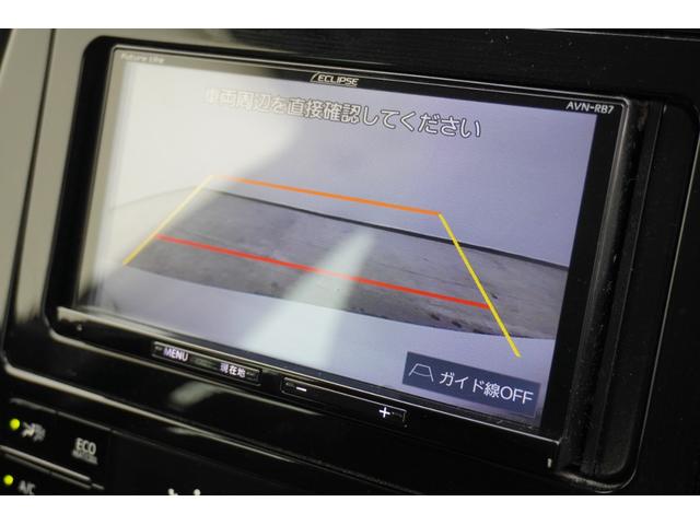 プリウス S ETC クリアランスソナー レーンアシスト オートクルーズコントロール 衝突被害軽減システム バックカメラ LEDヘッドランプ CVT スマートキー 盗難防止システム 衝突安全ボディ ABS ESC(14枚目)