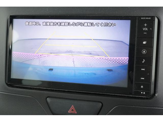 タント Ｘ　ＳＡ　４ＷＤ　ＥＴＣ　バックカメラ　両側電動スライドドア　ナビ　ＴＶ　衝突被害軽減システム　スマートキー　アイドリングストップ　電動格納ミラー　ベンチシート　ＣＶＴ　盗難防止システム　ＡＢＳ　ＥＳＣ　ＣＤ（13枚目）