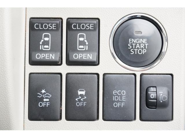 タント Ｘ　ＳＡ　４ＷＤ　ＥＴＣ　バックカメラ　両側電動スライドドア　ナビ　ＴＶ　衝突被害軽減システム　スマートキー　アイドリングストップ　電動格納ミラー　ベンチシート　ＣＶＴ　盗難防止システム　ＡＢＳ　ＥＳＣ　ＣＤ（17枚目）