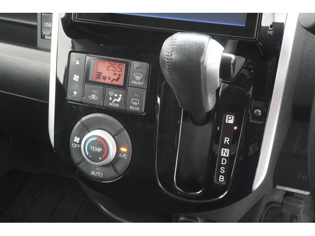 購入した車にオプションをつけた場合分割払いはどうなるの? 購入時に限り、新品ナビ・オーディオなども含め分割払いが可能となっております。詳しくは当店までご連絡ください!!