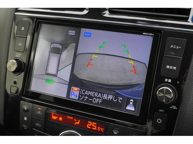 セレナ ハイウェイスターＳ－ＨＶアドバンスドセーフティパック　ドライブレコーダー　ＥＴＣ　全周囲カメラ　クリアランスソナー　オートクルーズコントロール　レーンアシスト　衝突被害軽減システム　両側電動スライドドア　スマートキー　電動格納ミラー　３列シート　ＣＶＴ（14枚目）