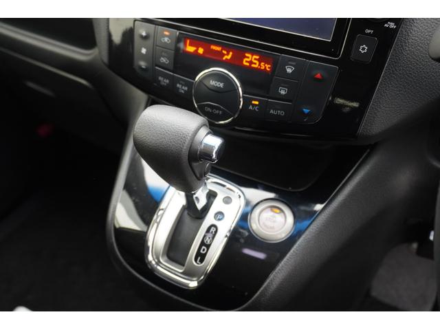 セレナ ハイウェイスターＳ－ＨＶアドバンスドセーフティパック　ドライブレコーダー　ＥＴＣ　全周囲カメラ　クリアランスソナー　オートクルーズコントロール　レーンアシスト　衝突被害軽減システム　両側電動スライドドア　スマートキー　電動格納ミラー　３列シート　ＣＶＴ（15枚目）