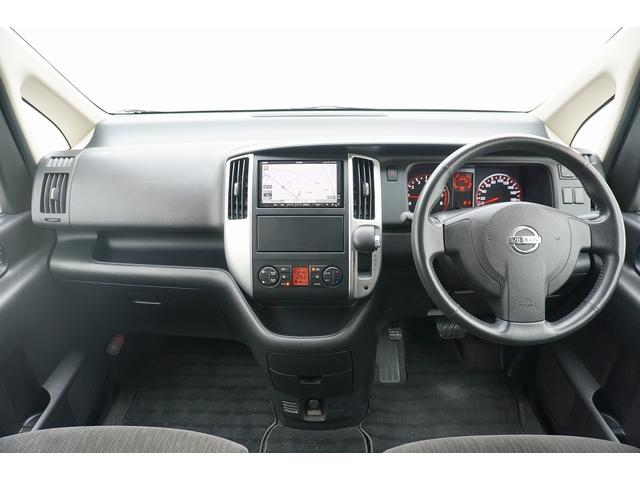 セレナ ２０Ｓ　ナンバーワンエディション　ＥＴＣ　ナビ　両側スライドドア　キーレスエントリー　３列シート　ウォークスルー　ＣＶＴ　衝突安全ボディ　ＡＢＳ　エアコン　パワーステアリング　パワーウィンドウ（10枚目）