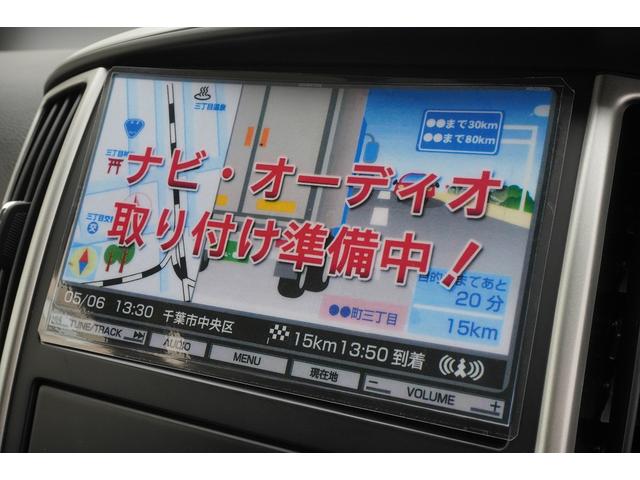 セレナ ２０Ｓ　ナンバーワンエディション　ＥＴＣ　ナビ　両側スライドドア　キーレスエントリー　３列シート　ウォークスルー　ＣＶＴ　衝突安全ボディ　ＡＢＳ　エアコン　パワーステアリング　パワーウィンドウ（13枚目）