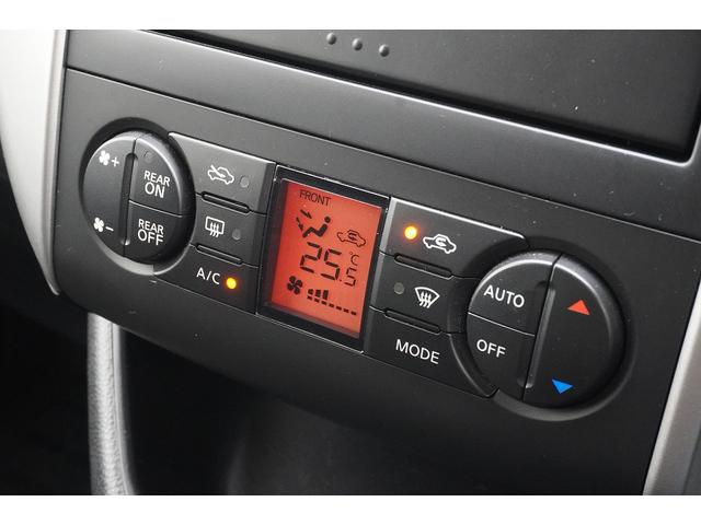 セレナ ２０Ｓ　ナンバーワンエディション　ＥＴＣ　ナビ　両側スライドドア　キーレスエントリー　３列シート　ウォークスルー　ＣＶＴ　衝突安全ボディ　ＡＢＳ　エアコン　パワーステアリング　パワーウィンドウ（14枚目）