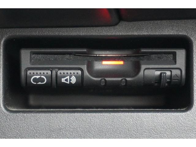 セレナ ２０Ｓ　ナンバーワンエディション　ＥＴＣ　ナビ　両側スライドドア　キーレスエントリー　３列シート　ウォークスルー　ＣＶＴ　衝突安全ボディ　ＡＢＳ　エアコン　パワーステアリング　パワーウィンドウ（16枚目）