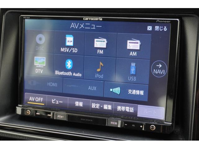 ヴォクシー ZS ETC バックカメラ ナビ TV 両側電動スライドドア オートライト LEDヘッドランプ スマートキー 電動格納ミラー 後席モニター 3列シート ウォークスルー CVT アルミホイール CD USB(14枚目)