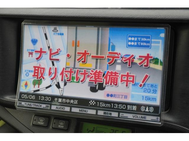 アクア Ｓ　ドライブレコーダー　ＥＴＣ　キーレスエントリー　電動格納ミラー　ＣＶＴ　衝突安全ボディ　ＡＢＳ　ＥＳＣ　エアコン（12枚目）