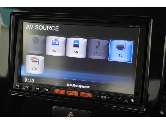 モコ X ナビ TV スマートキー 電動格納ミラー ベンチシート CVT 盗難防止システム ABS CD アルミホイール 衝突安全ボディ エアコン パワーステアリング パワーウィンドウ 運転席エアバッグ(13枚目)