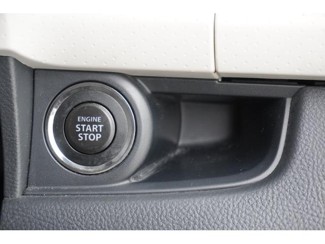 モコ X ナビ TV スマートキー 電動格納ミラー ベンチシート CVT 盗難防止システム ABS CD アルミホイール 衝突安全ボディ エアコン パワーステアリング パワーウィンドウ 運転席エアバッグ(16枚目)