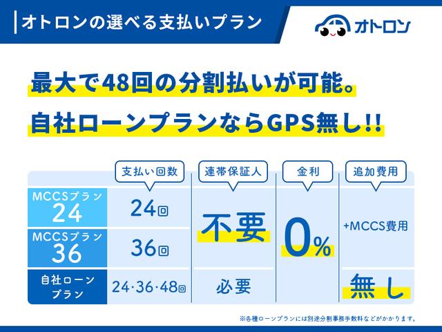 モコ X ナビ TV スマートキー 電動格納ミラー ベンチシート CVT 盗難防止システム ABS CD アルミホイール 衝突安全ボディ エアコン パワーステアリング パワーウィンドウ 運転席エアバッグ(26枚目)