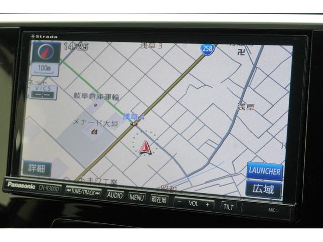レヴォーグ 2.0GT-Sアイサイト 4WD ETC バックカメラ ナビ TV オートクルーズコントロール レーンアシスト 衝突被害軽減システム アルミホイール LEDヘッドランプ パワーシート スマートキー CVT 盗難防止システム(12枚目)