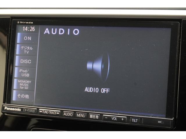 レヴォーグ 2.0GT-Sアイサイト 4WD ETC バックカメラ ナビ TV オートクルーズコントロール レーンアシスト 衝突被害軽減システム アルミホイール LEDヘッドランプ パワーシート スマートキー CVT 盗難防止システム(13枚目)