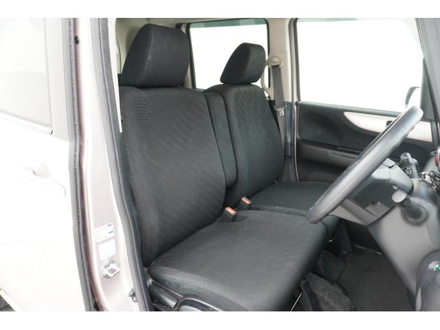 N-BOX G・Lパッケージ ETC バックカメラ 両側スライド・片側電動 ナビ TV スマートキー アイドリングストップ 電動格納ミラー ベンチシート CVT 盗難防止システム ABS ESC CD USB(7枚目)