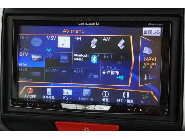 N-BOX G・Lパッケージ ETC バックカメラ 両側スライド・片側電動 ナビ TV スマートキー アイドリングストップ 電動格納ミラー ベンチシート CVT 盗難防止システム ABS ESC CD USB(13枚目)