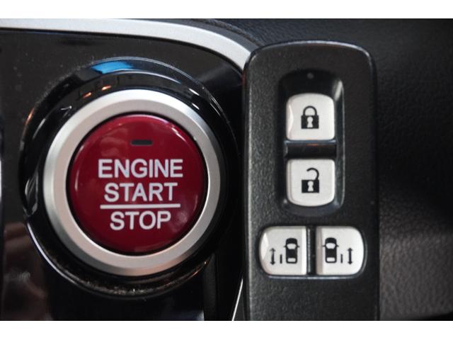 N-BOX G・Lパッケージ ETC バックカメラ 両側スライド・片側電動 ナビ TV スマートキー アイドリングストップ 電動格納ミラー ベンチシート CVT 盗難防止システム ABS ESC CD USB(17枚目)