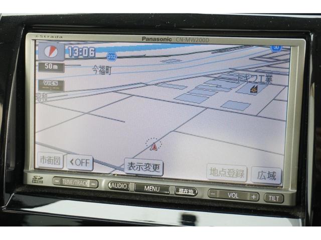 ルークス ハイウェイスター ETC バックカメラ 両側スライド・片側電動 ナビ TV オートライト HID スマートキー 電動格納ミラー ベンチシート CVT 盗難防止システム ABS アルミホイール 衝突安全ボディ エアコン(12枚目)