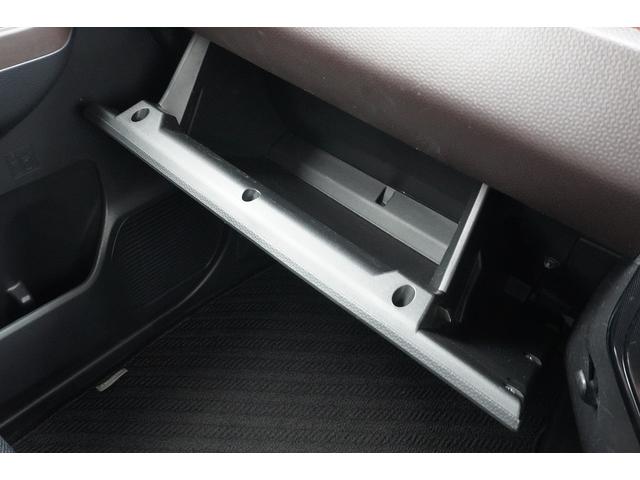 ルーミー G S ドライブレコーダー ETC バックカメラ ナビ TV 両側電動スライドドア クリアランスソナー オートクルーズコントロール 衝突被害軽減システム オートライト スマートキー アイドリングストップ(14枚目)