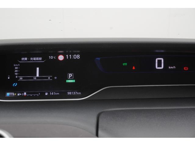 セレナ e-パワー ハイウェイスターG ETC 全周囲カメラ ナビ TV クリアランスソナー オートクルーズコントロール 衝突被害軽減システム 両側電動スライドドア LEDヘッドランプ スマートキー 3列シート CVT アルミホイール CD(12枚目)