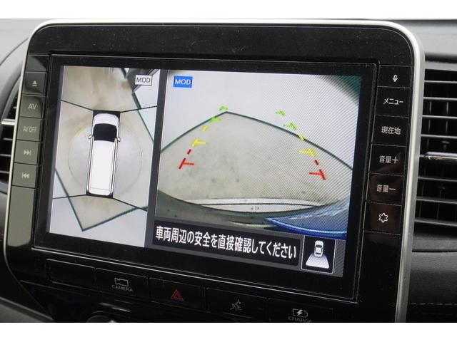 セレナ e-パワー ハイウェイスターG ETC 全周囲カメラ ナビ TV クリアランスソナー オートクルーズコントロール 衝突被害軽減システム 両側電動スライドドア LEDヘッドランプ スマートキー 3列シート CVT アルミホイール CD(15枚目)