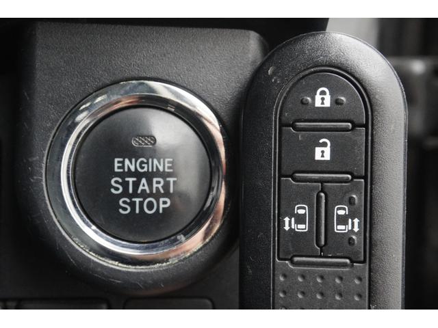 ルーミー カスタムG S ETC バックカメラ ナビ TV 両側電動スライドドア オートクルーズコントロール 衝突被害軽減システム アルミホイール LEDヘッドランプ スマートキー アイドリングストップ ウォークスルー CVT(17枚目)