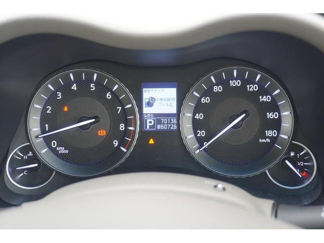 ���̐����Ɍ������Ȃ��N���}���l���̂�����Ƃ����܂����ōw���ł������̃X�p�C�������甲���o���Ȃ����X�����������邱�ƂɋC�����܂����B�I�g�����͂���ȕ���S�Ј��ŉ����������ƍl���Ă��܂�