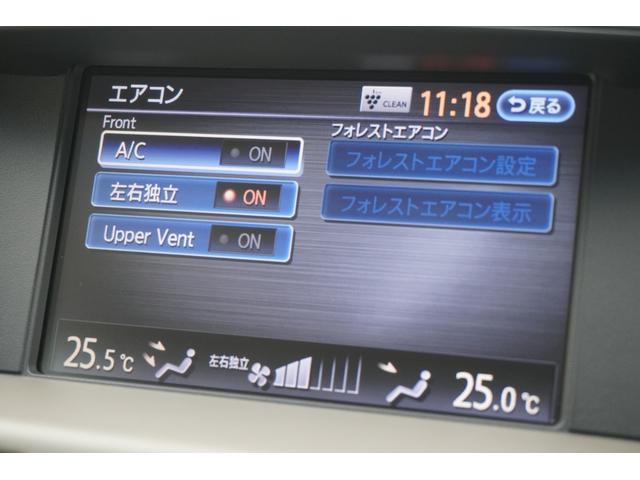 ���ЂŃI�[�g���[���_����s���Ă��A�M�p���@�ւɍڂ�Ȃ��ׁA��s�n���̗Z�����s���\��̕��ł����S���ă��[���_������Ԃ��Ƃ��ł��܂��B�ڂ����́A���C�y�ɂ��d�b�������I�I