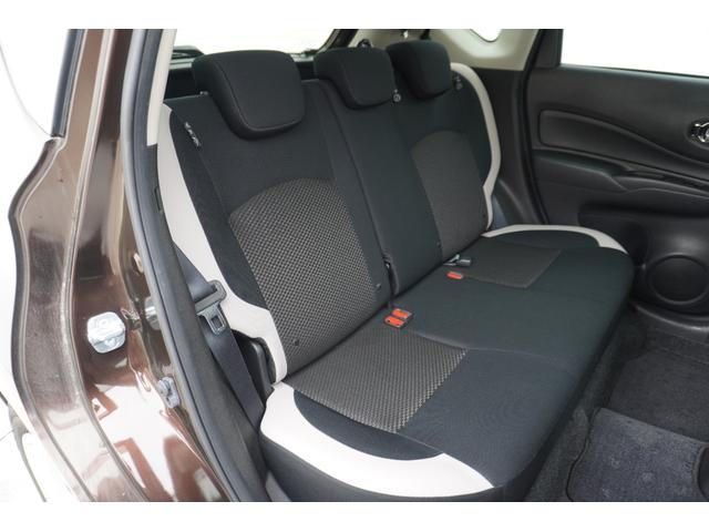 ノート ｅ－パワー　Ｘ　ドライブレコーダー　ＥＴＣ　全周囲カメラ　ナビ　ＴＶ　クリアランスソナー　レーンアシスト　衝突被害軽減システム　スマートキー　電動格納ミラー　ＣＶＴ　盗難防止システム　衝突安全ボディ　ＡＢＳ　ＥＳＣ（8枚目）