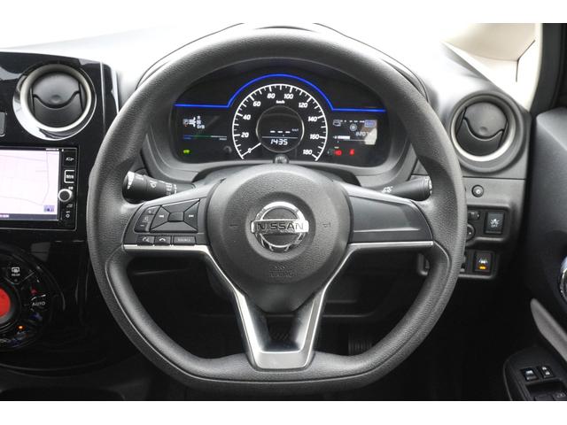 ノート ｅ－パワー　Ｘ　ドライブレコーダー　ＥＴＣ　全周囲カメラ　ナビ　ＴＶ　クリアランスソナー　レーンアシスト　衝突被害軽減システム　スマートキー　電動格納ミラー　ＣＶＴ　盗難防止システム　衝突安全ボディ　ＡＢＳ　ＥＳＣ（10枚目）