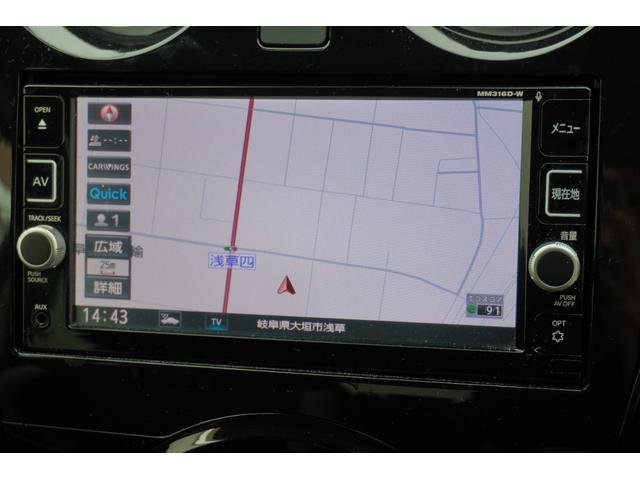 ノート ｅ－パワー　Ｘ　ドライブレコーダー　ＥＴＣ　全周囲カメラ　ナビ　ＴＶ　クリアランスソナー　レーンアシスト　衝突被害軽減システム　スマートキー　電動格納ミラー　ＣＶＴ　盗難防止システム　衝突安全ボディ　ＡＢＳ　ＥＳＣ（13枚目）