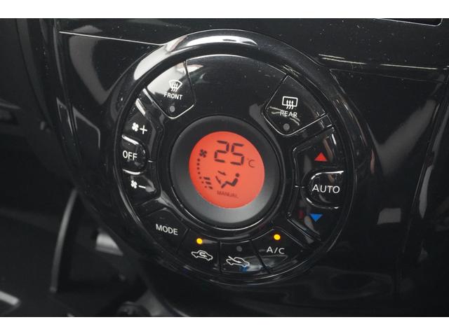 ノート ｅ－パワー　Ｘ　ドライブレコーダー　ＥＴＣ　全周囲カメラ　ナビ　ＴＶ　クリアランスソナー　レーンアシスト　衝突被害軽減システム　スマートキー　電動格納ミラー　ＣＶＴ　盗難防止システム　衝突安全ボディ　ＡＢＳ　ＥＳＣ（15枚目）