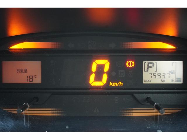 ミライース L スマートセレクションSA 衝突被害軽減システム キーレスエントリー アイドリングストップ CVT 盗難防止システム ABS ESC CD ミュージックプレイヤー接続可 衝突安全ボディ エアコン パワーステアリング(14枚目)