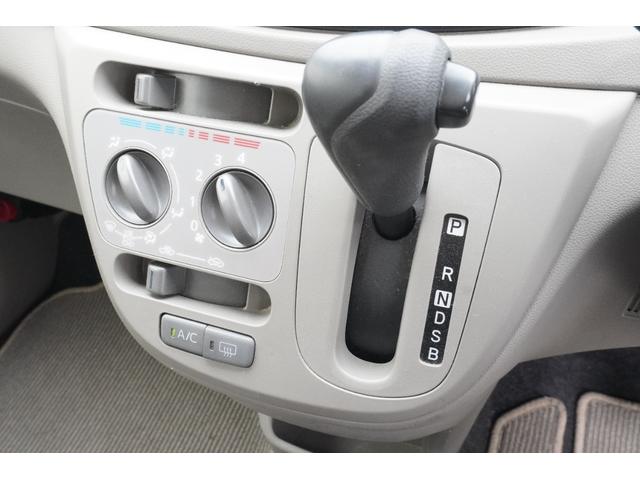 ミライース L スマートセレクションSA 衝突被害軽減システム キーレスエントリー アイドリングストップ CVT 盗難防止システム ABS ESC CD ミュージックプレイヤー接続可 衝突安全ボディ エアコン パワーステアリング(15枚目)