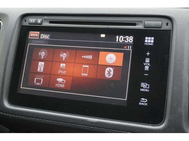 ヴェゼル ハイブリッドX・Lパッケージ 4WD ETC バックカメラ オートクルーズコントロール 衝突被害軽減システム ナビ オートライト LEDヘッドランプ アルミホイール スマートキー シートヒーター AT 盗難防止システム(14枚目)