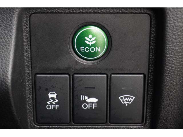 ヴェゼル ハイブリッドX・Lパッケージ 4WD ETC バックカメラ オートクルーズコントロール 衝突被害軽減システム ナビ オートライト LEDヘッドランプ アルミホイール スマートキー シートヒーター AT 盗難防止システム(18枚目)