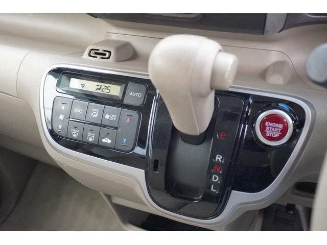 N-BOX G・Lパッケージ ナビ TV スマートキー アイドリングストップ 電動格納ミラー ベンチシート CVT 盗難防止システム ABS ESC CD DVD再生 USB ミュージックプレイヤー接続可 Bluetooth(14枚目)