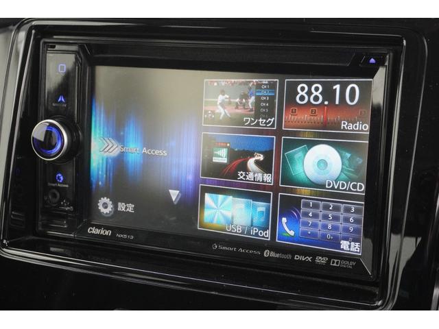 スペーシアカスタム XS ドライブレコーダー ETC 両側スライド・片側電動 ナビ TV 衝突被害軽減システム オートライト HID スマートキー アイドリングストップ ベンチシート CVT 盗難防止システム ABS CD(13枚目)