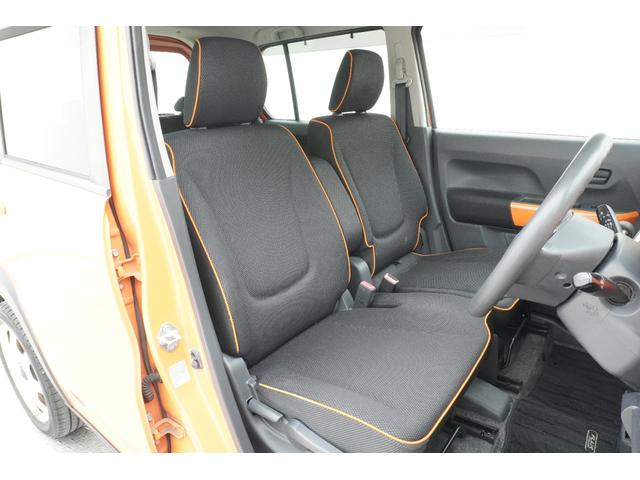 当店のお車をご覧いただきましてありがとうございます。お車についてのご質問やお見積りのご依頼、ご購入にあたってのご相談などお気軽にお問い合わせ下さい！