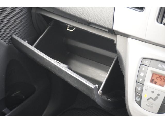 当店のお車をご覧いただきましてありがとうございます。お車についてのご質問やお見積りのご依頼、ご購入にあたってのご相談などお気軽にお問い合わせ下さい！