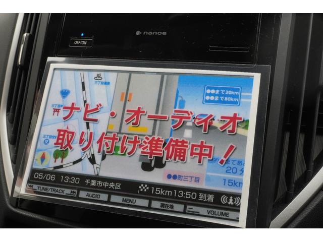 細部に渡り担当スタッフが確認をさせて頂きますのでご安心下さいませ！！是非一度ご確認ください！
