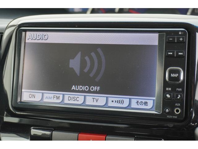 タント カスタムX ETC 電動スライドドア ナビ TV HID スマートキー 電動格納ミラー ベンチシート CVT 盗難防止システム ABS CD ミュージックプレイヤー接続可 アルミホイール 衝突安全ボディ エアコン(9枚目)