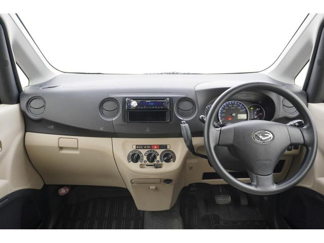タントエグゼ L キーレスエントリー アイドリングストップ CVT 盗難防止システム ABS CD 衝突安全ボディ エアコン(10枚目)