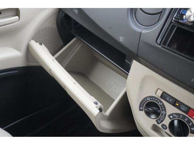 タントエグゼ L キーレスエントリー アイドリングストップ CVT 盗難防止システム ABS CD 衝突安全ボディ エアコン(16枚目)