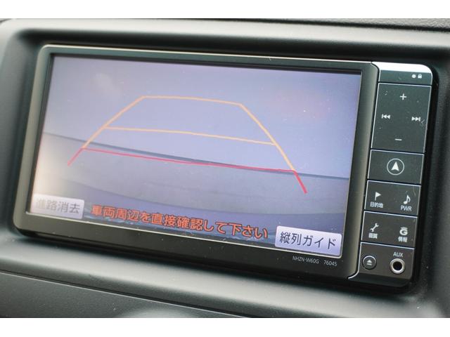 マークX 250G リラックスセレクション バックカメラ ナビ アルミホイール HID AT スマートキー 盗難防止システム パワーシート ミュージックプレイヤー接続可 衝突安全ボディ ABS ESC エアコン パワーステアリング(13枚目)