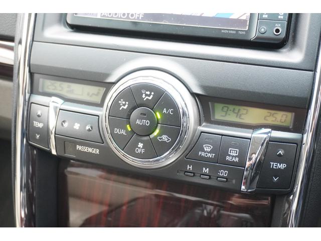 マークX 250G リラックスセレクション バックカメラ ナビ アルミホイール HID AT スマートキー 盗難防止システム パワーシート ミュージックプレイヤー接続可 衝突安全ボディ ABS ESC エアコン パワーステアリング(17枚目)