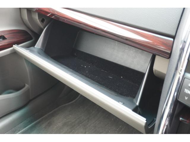 マークX 250G リラックスセレクション バックカメラ ナビ アルミホイール HID AT スマートキー 盗難防止システム パワーシート ミュージックプレイヤー接続可 衝突安全ボディ ABS ESC エアコン パワーステアリング(18枚目)